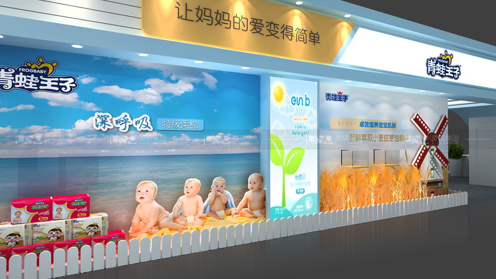 2023第十一届上海国际生物发酵产品与技术装备展览会