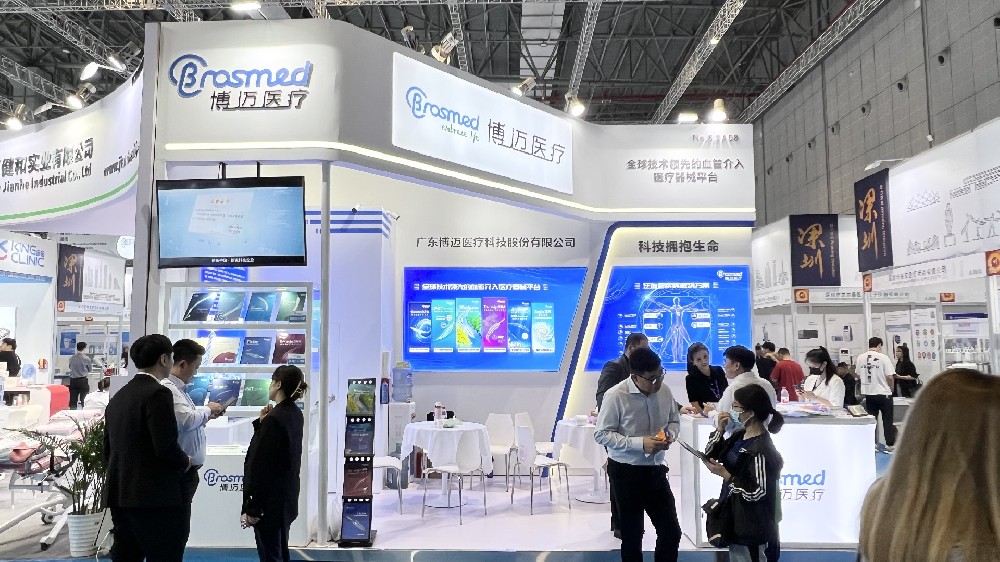 2023第十五届上海国际电池工业展览会