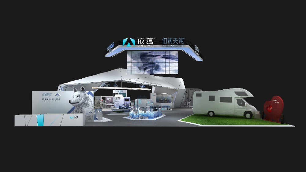 2023第16届上海国际纤维新材料及化纤技术设备展
