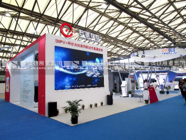 光伏展展台设计搭建-日新科技