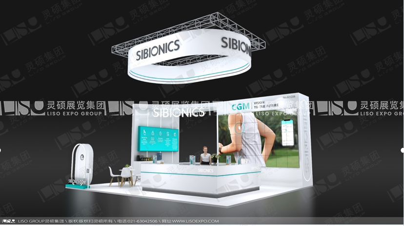 德国展台搭建指南：如何打造国际水准的展示空间