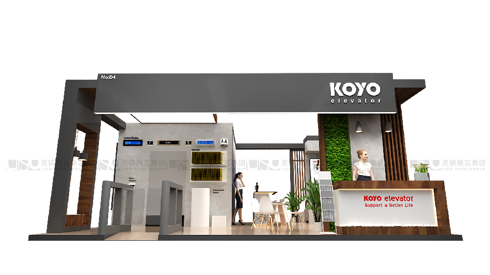 国际展台搭建公司与本土展会展台搭建公司：如何协同创造最大参展价值？