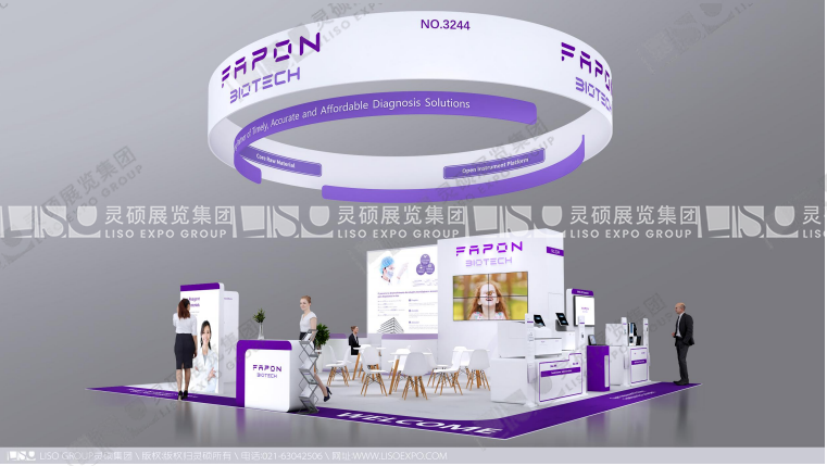 如何挑选靠谱的上海展台设计搭建服务商？