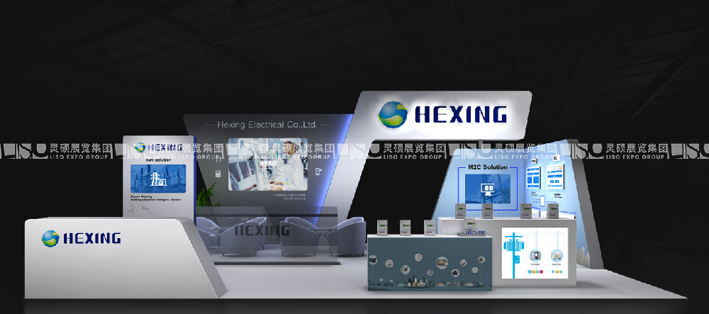 专业上海展台搭建设计公司：打造卓越展会体验的关键选择