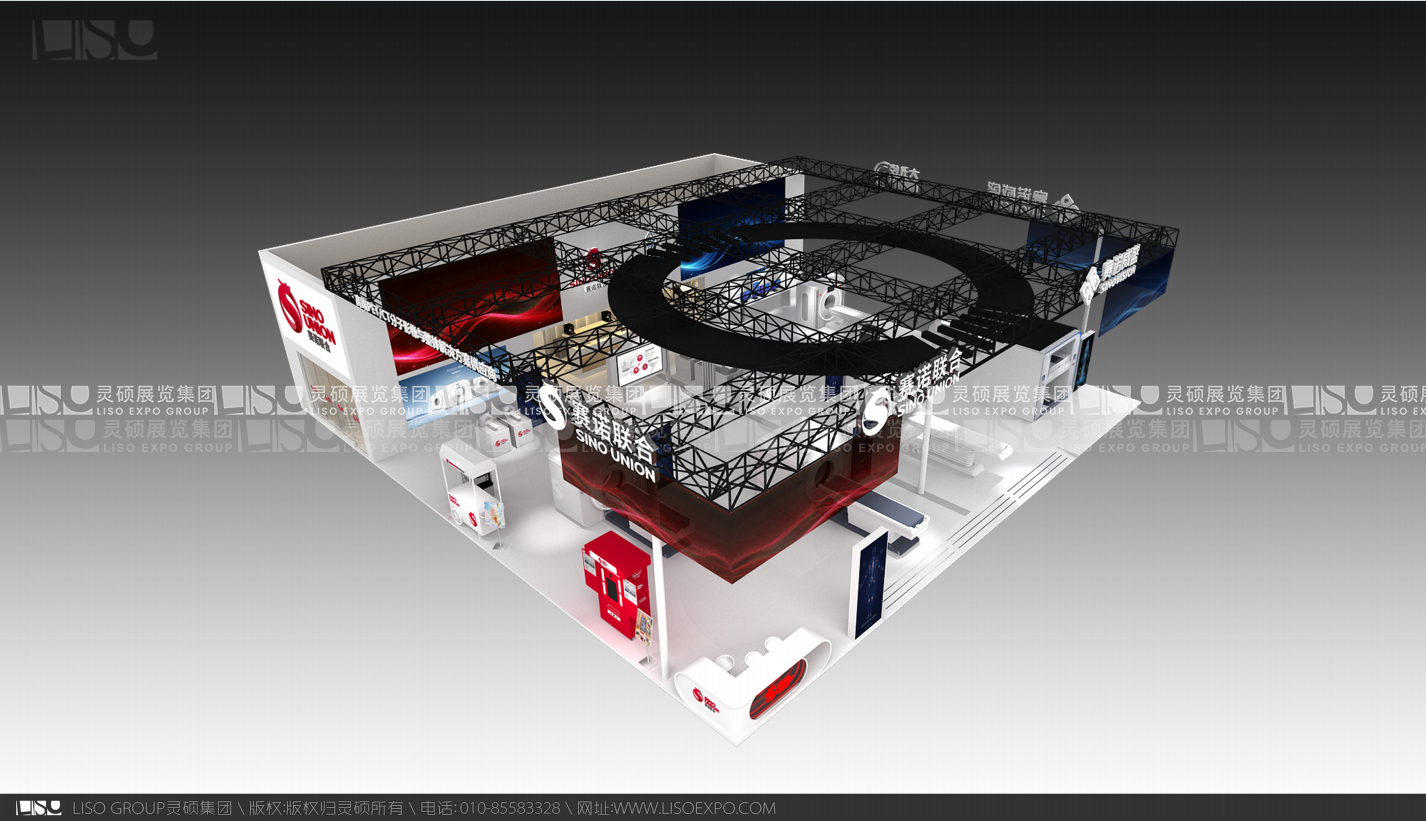 赛诺联合&赛诺威盛展台设计搭建（2026CMEF ）
