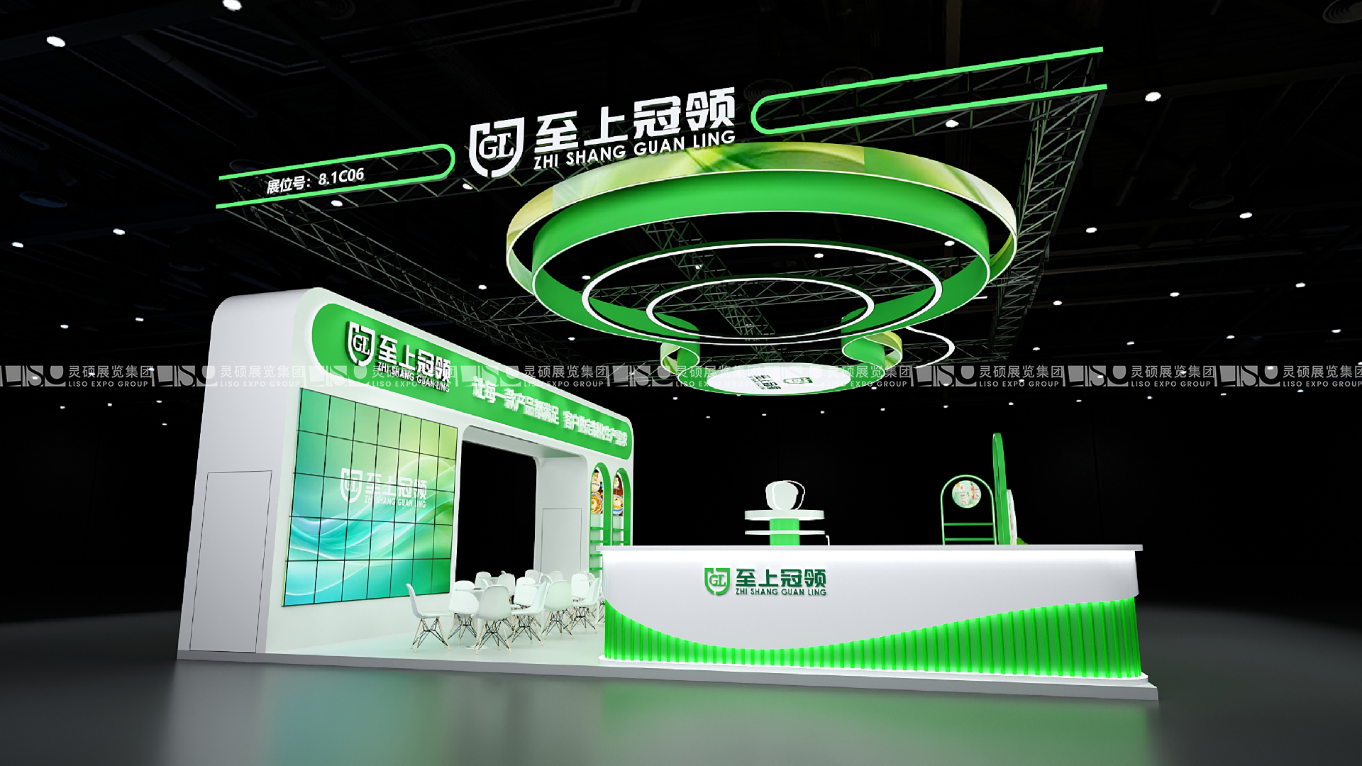至上领冠展台设计搭建（2026HOTELEX）