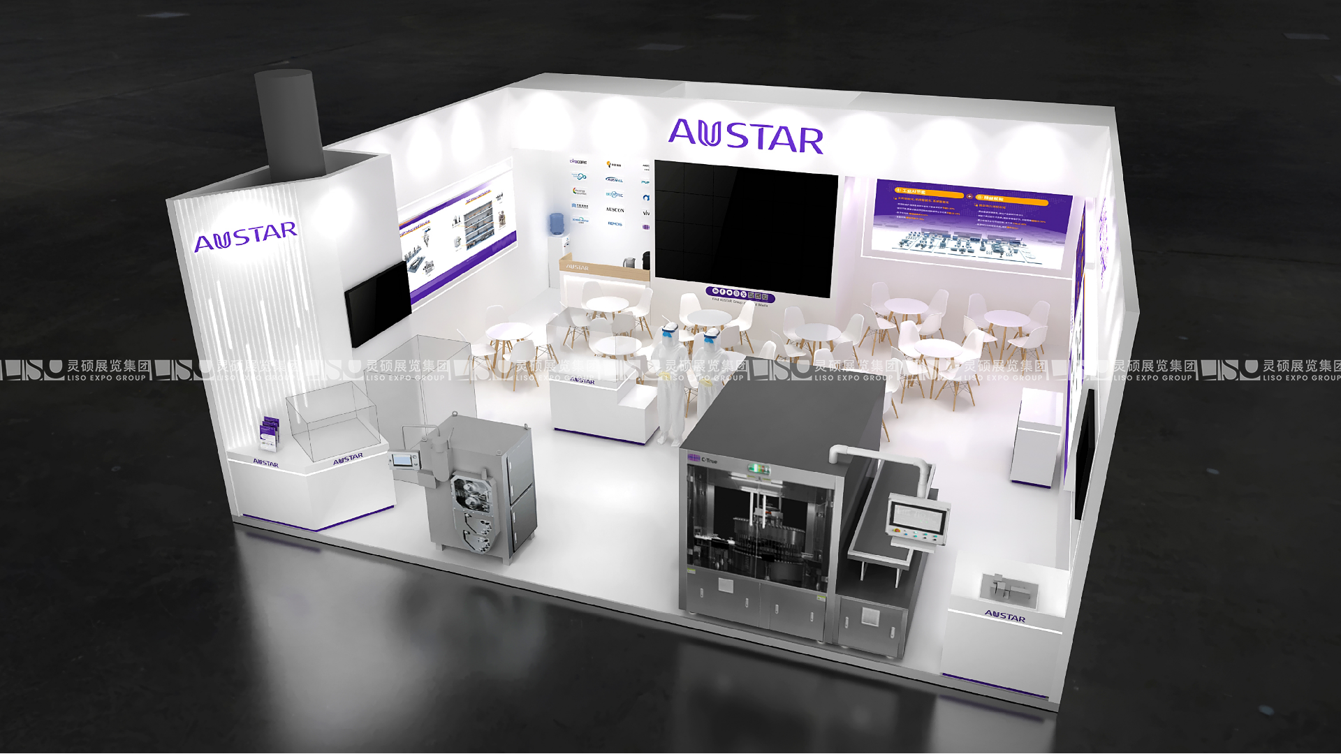 奥星德国展台设计搭建（2026年杜塞尔多夫包装展）