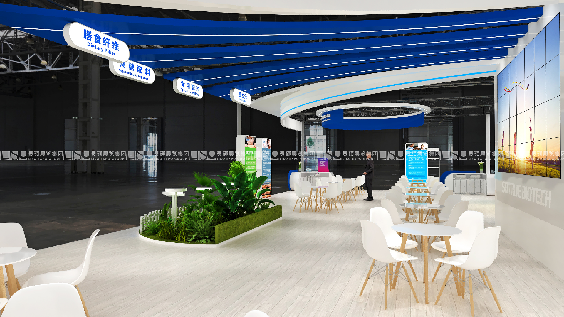 星光首创展台设计搭建（2026上海FIC）
